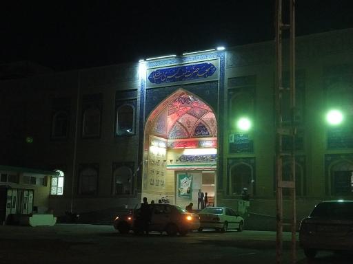 عکس مسجد حضرت زینب (س)