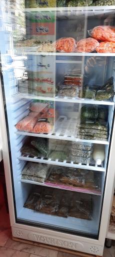 عکس سبزیجات آماده و ارگانیک بامیکا