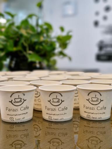 عکس کافه فرازی