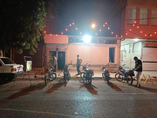 عکس بیت الحسین