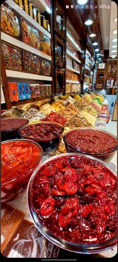 عکس خشکبار سعید