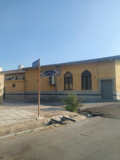 عکس حسینیه زائر حسین ماهینی