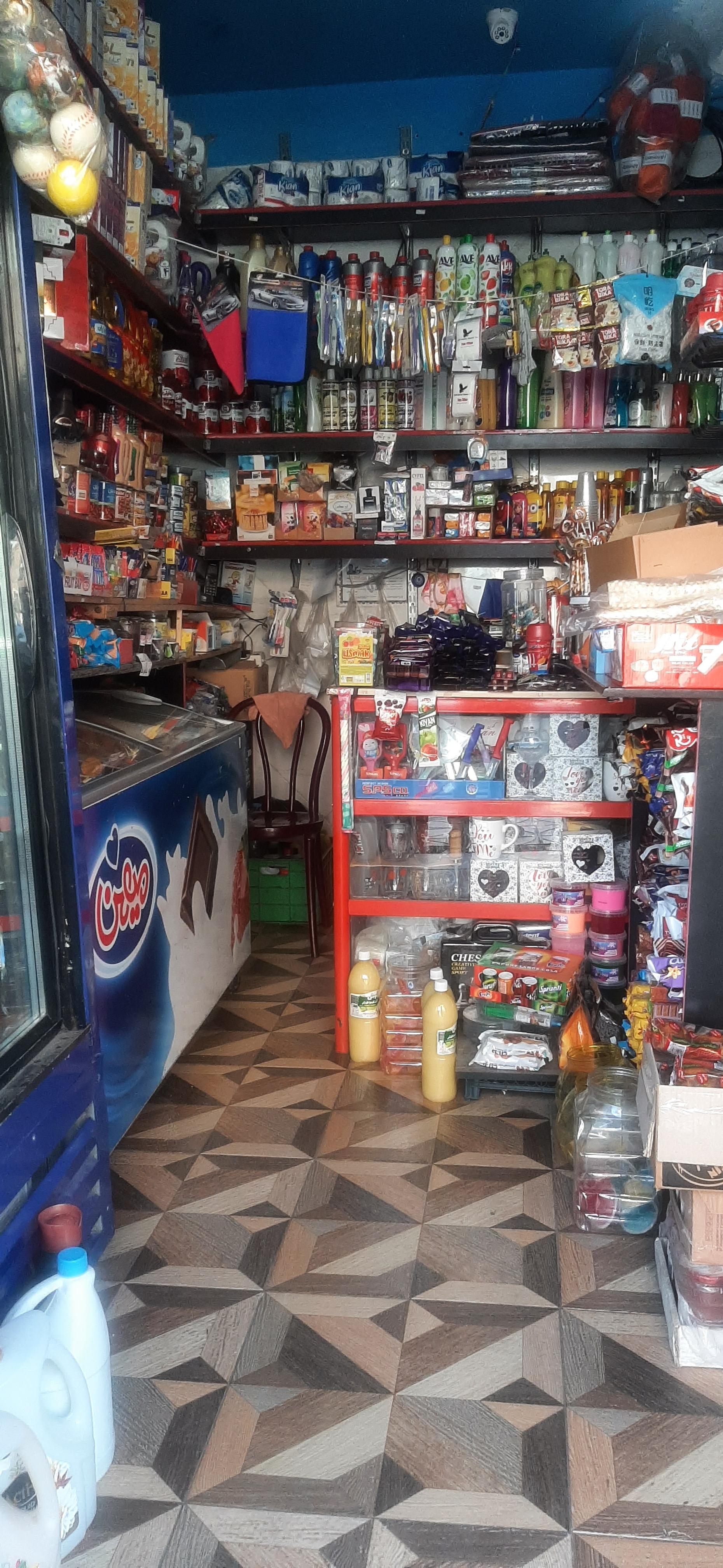 عکس سوپرمارکت بهار