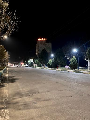 عکس رستوران ترنج