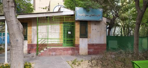 عکس پارک نور