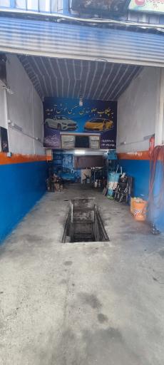 عکس چکاپ جلوبندی سلیمی