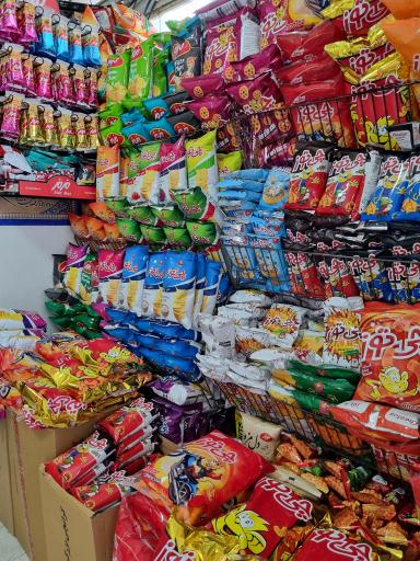 عکس فروشگاه رفاه کاج