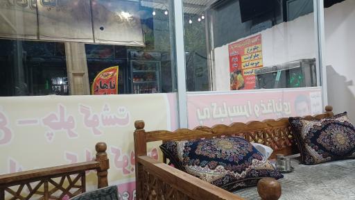 عکس سیاوش