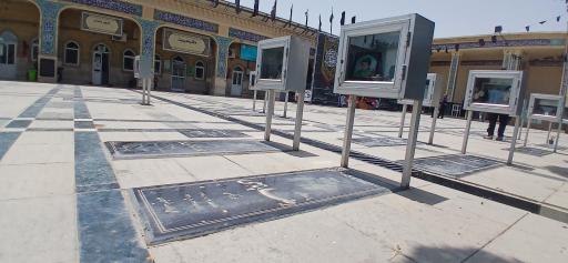 عکس آرامستان بی بی سکینه (س)