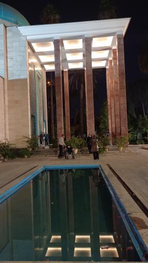 عکس آرامگاه سعدی