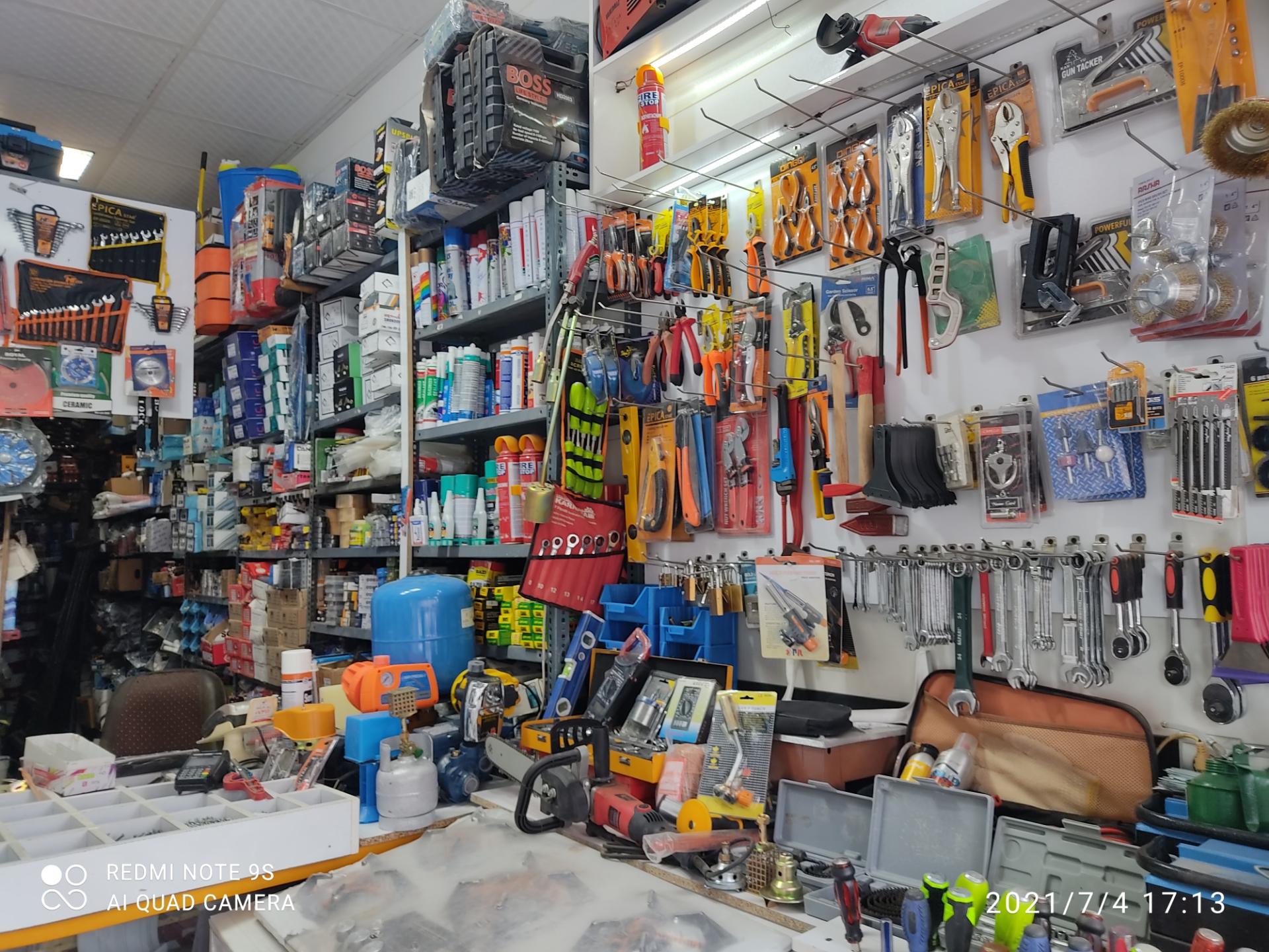 عکس ابزاریراق هیرمند