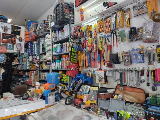 عکس ابزاریراق هیرمند