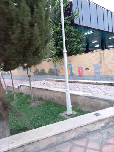 عکس بوستان مهرآفرین