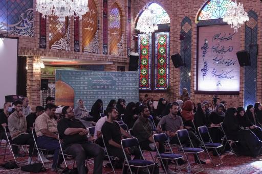 عکس تکیه گاه آقا مرتضی علی (ع)