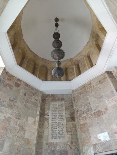 عکس آرامگاه سعدی