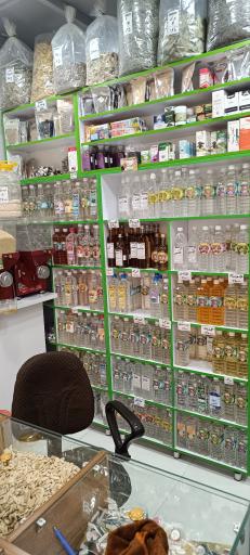 روغنکده سیب سبز 