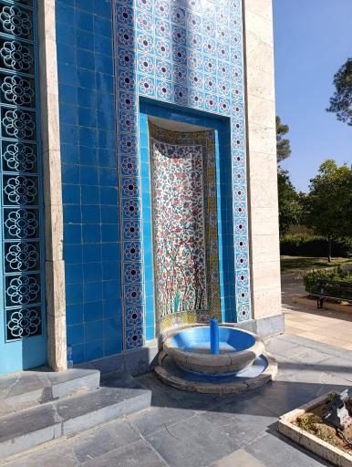 عکس آرامگاه سعدی