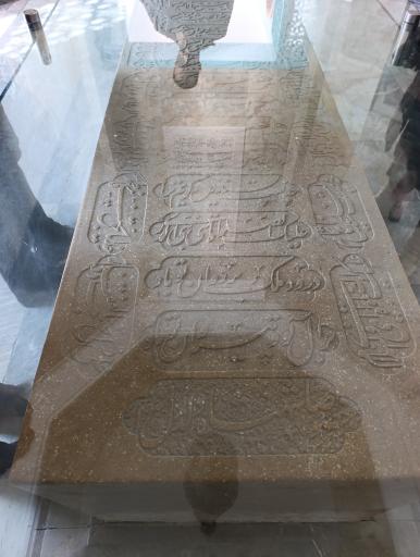 عکس آرامگاه سعدی