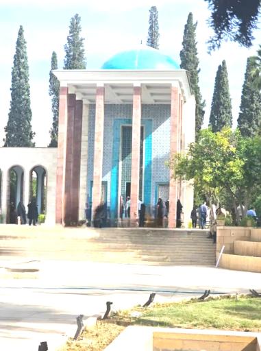 عکس آرامگاه سعدی