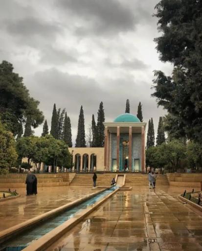 عکس آرامگاه سعدی
