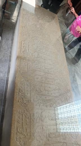 عکس آرامگاه سعدی