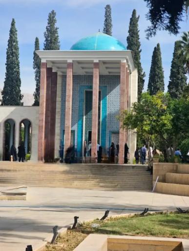 عکس آرامگاه سعدی