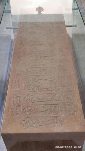 عکس آرامگاه سعدی