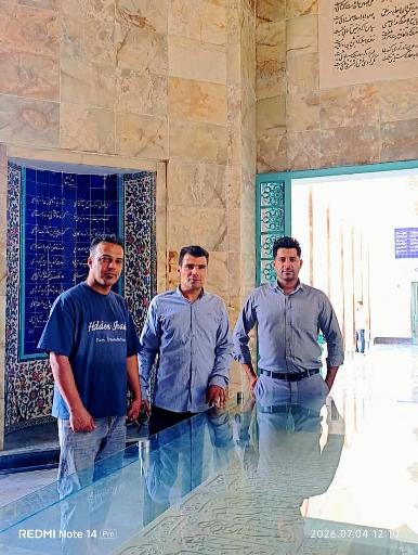 عکس آرامگاه سعدی