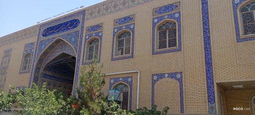عکس مسجد حضرت زینب (س)