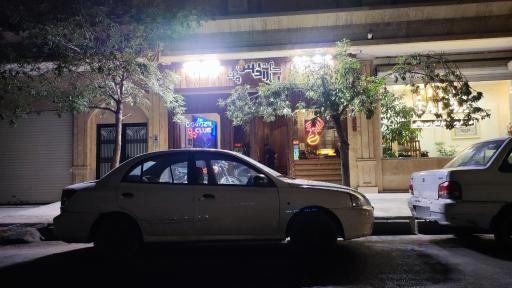 کافی شاپ گوزن