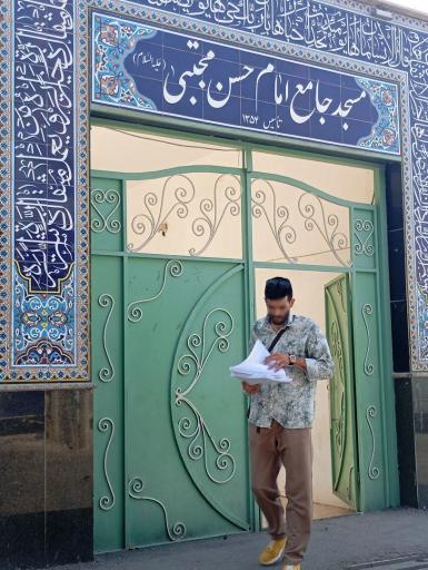 عکس مسجد امام حسن مجتبی (ع)