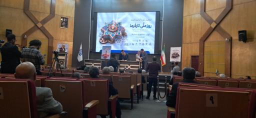 عکس مجموعه فرهنگی و ورزشی تلاش