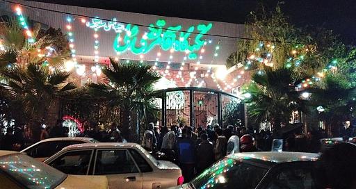 عکس تکیه گاه آقا مرتضی علی (ع)