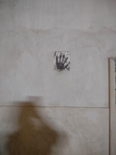 عکس موزه سنگ و کتیبه