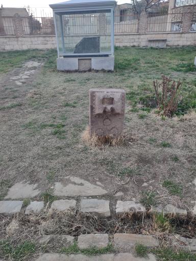 عکس موزه سنگ و کتیبه