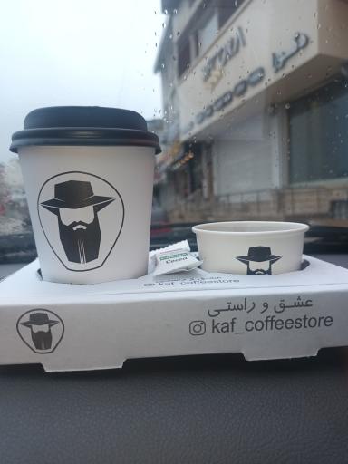 عکس قهوه کاف کافی چالوس