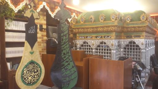 عکس تکیه گاه آقا مرتضی علی (ع)