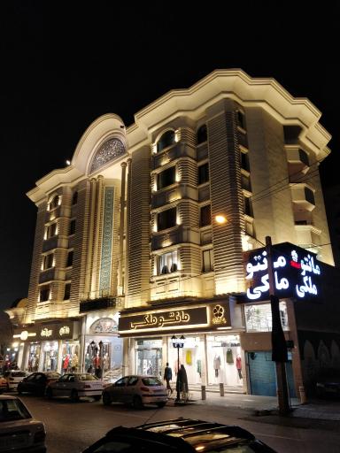 عکس مجتمع تجاری رضا