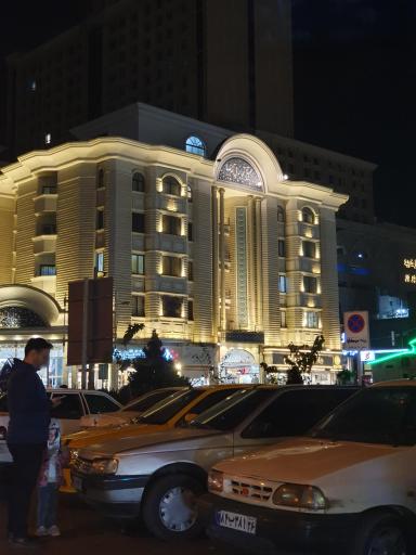 عکس مجتمع تجاری رضا