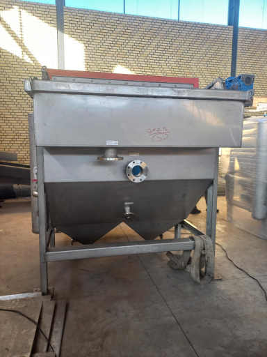 عکس شرکت ابتکار تجهیز آبتاب