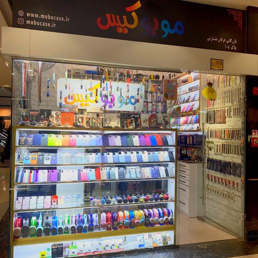 عکس موبوکیس