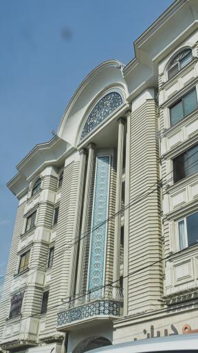 عکس مجتمع تجاری رضا