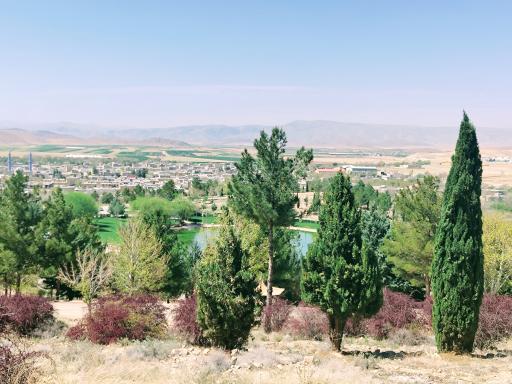 عکس پارک کوهپایه سرآسیاب