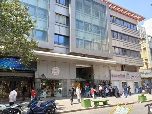 عکس پاساژ نام آوران تاج