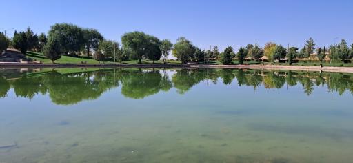 عکس پارک کوهپایه سرآسیاب