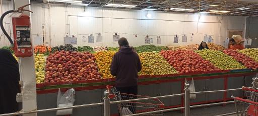 عکس میوه و تره بار گلبرگ