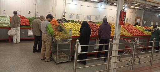 عکس میوه و تره بار گلبرگ