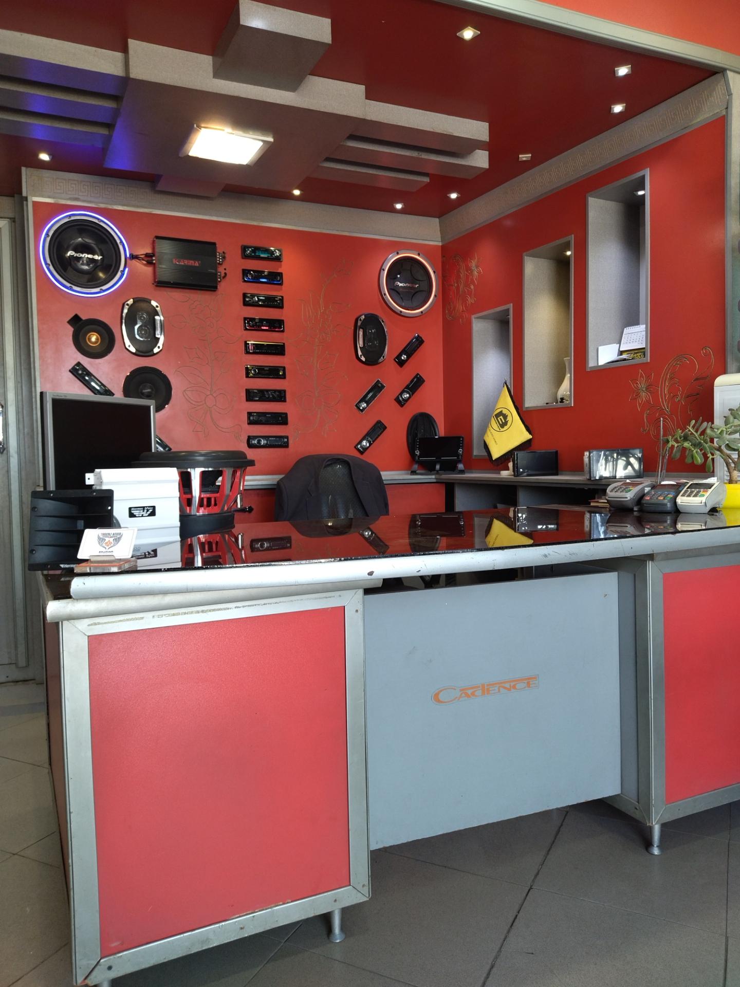 عکس سیستم صوتی رادیو ترنج کاشان