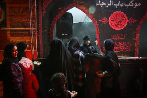عکس هیئت منتظران ظهور 