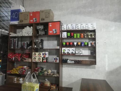 عکس کافی تاج